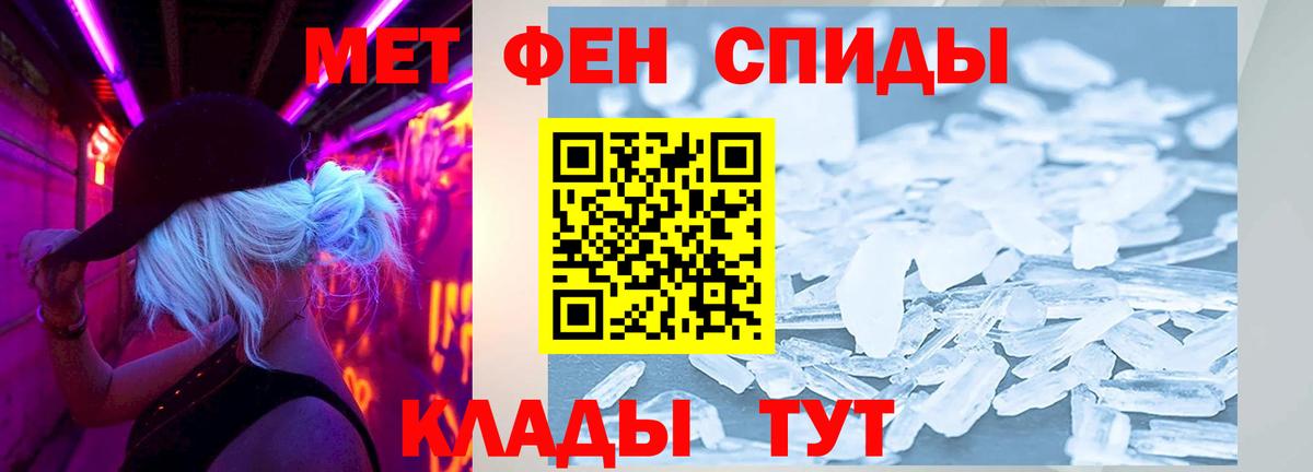 Заречный  АМФ 97%  Вход с VPN 