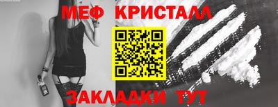 герыч Кунгур