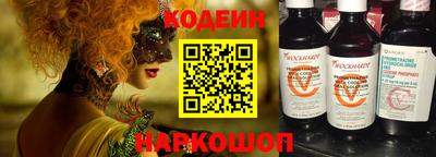 a pvp Бузулук