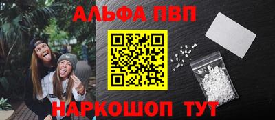 a pvp Бузулук