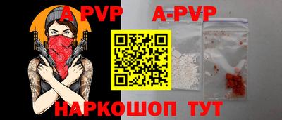 МДПВ Бугуруслан