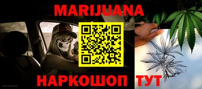 MDMA Будённовск