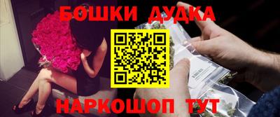 MDMA Будённовск