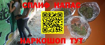 MDMA Будённовск