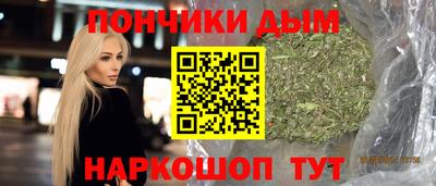 MDMA Будённовск