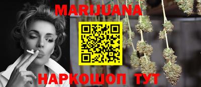 MDMA Будённовск