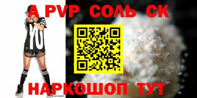 МДПВ Бугуруслан