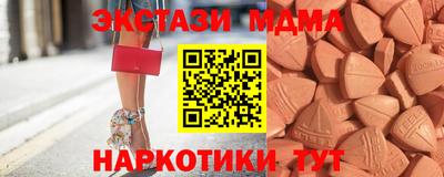 a pvp Бузулук