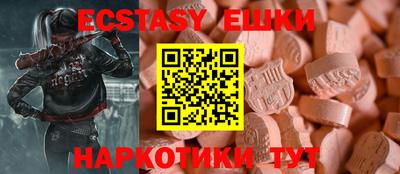 a pvp Бузулук