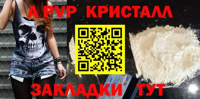 МДПВ Бугуруслан