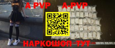 МДПВ Бугуруслан