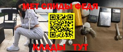 гидропоника Кумертау