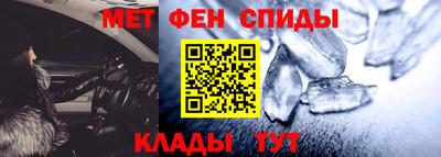 a pvp Бузулук
