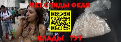 МДПВ Бугуруслан