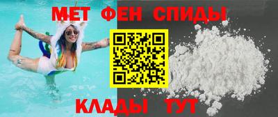 MDMA Будённовск