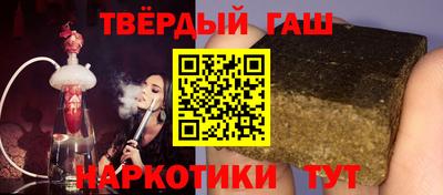 MDMA Будённовск
