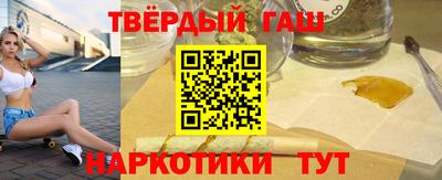 MDMA Будённовск
