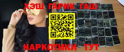 a pvp Бузулук