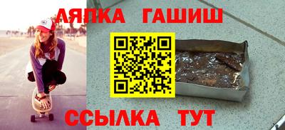 МДПВ Бугуруслан