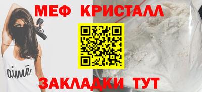 крисы Кулебаки