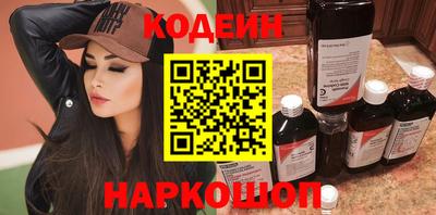 MDMA Будённовск
