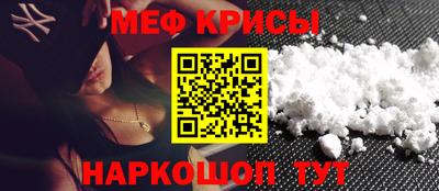 MDMA Будённовск